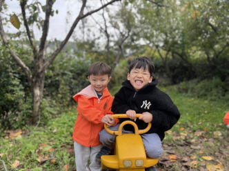 즐거운 가창 산들꽃 숲체험 학교~